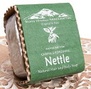 ベチュブティ ヘア＆ボディ ソープ Caring＆Refreshing Nettle Natural Hair and Body Soap / ネパールの石鹸 ハンドメイド ハンドメイドソープ カトマンズ 老舗 ティラキタ自社輸入化粧品 BOUNTY HIMALAYA(バウンティ