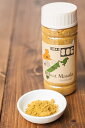 ミートマサラ【100gボトル】ティラキタオリジナル / MDH インド料理 カレー カレーパウダー ミックススパイス ガラムマサラ レビューでタイカレープレゼント あす楽