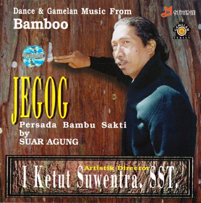 JEGOG Persada Bambu Sakti / ジェゴグ CD バリ 音楽 バリの民族音楽CD インドネシア インド音楽 民族音楽【レビューで500円クーポン プレゼント】