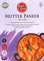 マター パニール - MUTTER PANEER 2人前 285g【Regal Kitchen】