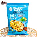 ■ミントと生姜の5種雑穀ローストスナック ミントジンジャー Roasted 5 Grain Mix Pudina Punch【ROASTY TASTY】の詳細 ブランドROASTY TOASTY原材料・成分小麦フレーク、トウジンビエ、落花生、モロコシ、ひよこ豆、食用米ぬか油、コーンフレーク、小麦粉、食塩、香辛料、米、砂糖、玉ねぎ、にんにく、ミント、たんぱく加水分解物/酸味料、酸化防止剤(ビタミンE)、着色料(カラメル、ウコン色素、パプリカ色素)、調味料(核酸等)、香料、固化防止剤(微粒二酸化ケイ素)、(一部に小麦・落花生・大豆を含む)名称5種の雑穀ローストミックス ミントジンジャー商品の内容量150グラムハラルイスラムの方でも安心のハラル食品です。ベジタリアンベジタリアンの方でもお召し上がり頂けます。製造国インド保存方法直射日光を避け、冷暗所にて保存してください。備考本品製造所では、小麦、落花生、乳、大豆、ごま、アーモンドを含む商品を製造しています。 開封後はお早めにお召し上がりください。商品サイズ約21.50cm x 14cm x 4cm 約150g賞味期限2025年03月04日かそれ以降の商品をお届けします大ロットでのご購入について飲食店様、雑貨店様など、業務用の数の多いご注文も大歓迎です。在庫がある分は即納できます。配送についてあす楽についてパッケージ写真ですおしゃれインドスナックですパッケージ裏面たっぷり150g ■ミントのアクセント 小麦フレークやヒエ、もろこしなどの雑穀をミントのフレーバーでアレンジしたスナックです。いろいろな食感を楽しめる一品です。ミントの爽やかな香りはちょっと意外なアクセント。お酒のおつまみにもピッタリです。 ■新進気鋭のブランド 2000年初頭に産声をあげたばかりのブランド、Roasty Tasty社のスナックシリーズです。従来のインドスナックと異なり、ノンフライのヘルシーな「罪悪感ないスナック」というコンセプトをかがけています。パッケージもコテコテのマサラテイストではなく、洗練されたおしゃれなデザイン。インドの新しい風を感じるスナックシリーズをお楽しみいただけます。 ■ハラル認証 20カ国以上に輸出されているだけあって、ハラル認証も取得しています。たくさんの方に召し上がっていただけます。