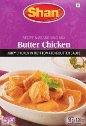 バターチキン スパイス ミックス Butter Chicken PECIPE ＆ SEASOING MIX 50g 【Shan】 / パキスタン料理 カレー ハラル Foods ( シャン フーズ ) パキスタンの食品 食材 中近東 アラブ トルコ アジアン食品 エスニック食材