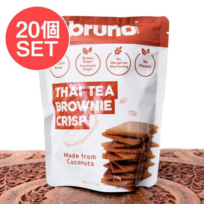 ̵ 20ĥåȡۡbruno snackۥ֥롼Υʥå ꥹԡ֥饦ˡTHAI TEA BROWNIE CRISP ...