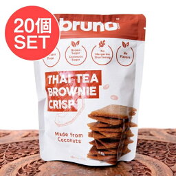 【送料無料】 20個セット】【bruno snack】ブルーノスナック クリスピーブラウニーTHAI TEA BROWNIE CRISP 【タイ ティー】 / お菓子 クリスプ グルテンフリー ヘルシー 健康志向 ハラル食品 ココナッツオイル ミルク関連 ココナッツミルク アジアン食品 エスニック食材