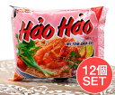 【12個セット】さわやかな酸味の旨辛えびだし味 インスタント麺 Hao Tom Chua Cay / ベトナム料理 レトルト ヌードル ベトナム食品 ベトナム食...