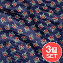 【3個セット】〔1m単位切り売り〕カンタ刺繍がかわいい ボタニカルデザインの布 ネイビー系〔幅約112cm〕 / ランニング ステッチ 刺し子 量り売り布 アジ...