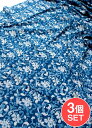 【送料無料】 【3個セット】〔90cm切り売り〕インディゴブルーの伝統泥染め布 唐草〔幅約110cm〕 / 藍染め ウッドブロック アジア布 量り売り 手芸 裁...