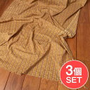 【3個セット】〔1m単位切り売り〕伝統息づく南インドから 昔ながらの更紗模様布〔約105cm〕 / ボタニカル 唐草模様 テーブルクロス おしゃれ 量り売り布 ...