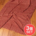 【3個セット】〔1m単位切り売り〕伝統息づく南インドから 昔ながらの更紗模様布〔約105cm〕レンガ系 / ボタニカル 唐草模様 テーブルクロス おしゃれ 量り...