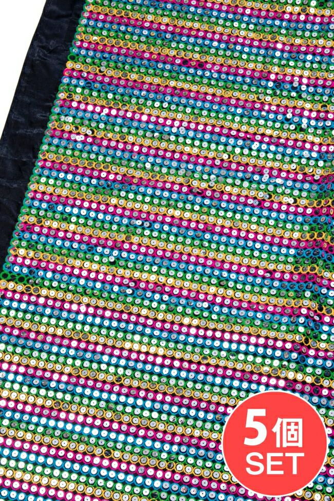【送料無料】 【5個セット】〔1m切単位り売り〕インドのスパンコールクロス布〔107cm〕 ブラック×マルチカラー / 切り売り 計り売り布 生地 アジア布 手芸 ファブリック テーブルクロス ソファーカバー 計り売りの布 エスニック