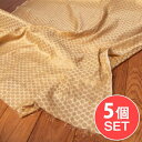 【5個セット】〔1m切単位り売り〕インドの伝統模様布 光沢感のあるゴールド系生地〔幅約110cm〕 / キラキラ布 豪華な布 切り売り テーブルクロス おしゃれ...