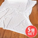 【送料無料】 【5個セット】〔1m切単位り売り〕ミラーワークと刺繍入りメッシュ シースルー生地布〔幅約107cm〕 ホワイト / レース 手芸 切り売り テーブ...