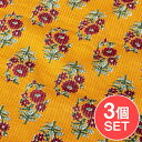 【3個セット】〔1m切単位り売り〕カンタ刺繍がかわいい ボタニカルデザインの布 マスタード系〔幅約109cm〕 / ランニング ステッチ 刺し子 切り売り 量り...