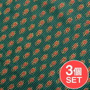 【3個セット】〔1m切単位り売り〕カンタ刺繍がかわいい ボタニカルデザインの布 フォレスト系〔幅約108cm〕 / ランニング ステッチ 刺し子 切り売り 量り...