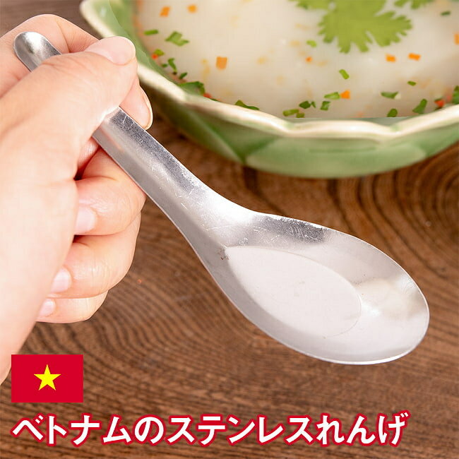 ɻߡ-TIRAKITA㤨֥٥ȥʥΥƥ쥹 13.5cm ץ / ٥ȥʥ  ס  Ĵ   ˥åפβǤʤ120ߤˤʤޤ