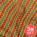 【3個セット】〔1m単位切り売り〕カンタ刺繍がかわいい ジグザグ模様 シェブロン ストライプ布 ラスタ ラスタ系〔幅約112cm〕 / ボブ マーリー ジャマイ...