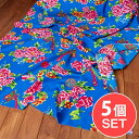 【送料無料】 【5個セット】〔1m単位切り売り〕アジアのレトロ花柄ファブリック 生地 東北大花布 鳳凰牡丹 花鳥画 ヴィンテージ風 昭和レトロ〔約159cm〕 ブルー / 客家花布 牡丹四季花 ノスタルジック ヴィンテージファブリック風 社会主義 共産主義 テーブルクロス おしゃ(3)
