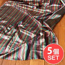 【5個セット】〔1m切単位り売り〕インドの伝統模様布 ボーダー ストライプ柄〔約107cm〕カラフル系 / 明るい生地 光沢 キラキラ 切り売り テーブルクロス...