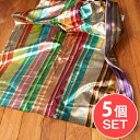【5個セット】〔1m切単位り売り〕インドの伝統模様布 ボーダー ストライプ柄〔約99cm〕カラフル系 / 明るい生地 光沢 キラキラ 切り売り テーブルクロス ...
