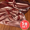 【5個セット】〔1m切単位り売り〕インドの伝統模様布〔約108cm〕カッパー系 / キラキラ布 豪華な布 切り売り テーブルクロス おしゃれ 計り売り布 生地 ...