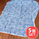 【送料無料】 【5個セット】〔1m切単位り売り〕ジャイプル 職人手作り 色彩豊かなボタニカルデザイン おしゃれ 生地 花柄 テーブルクロス 刺繍素材などへ〔幅約...
