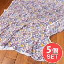 【送料無料】 【5個セット】〔1m切単位り売り〕ジャイプル 職人手作り 色彩豊かなボタニカルデザイン おしゃれ 生地 花柄 テーブルクロス 刺繍素材などへ〔約1...