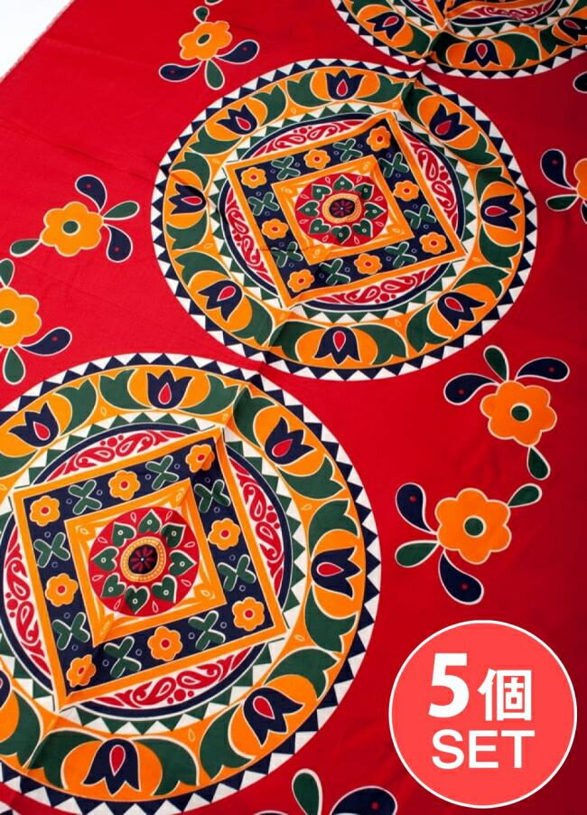 【送料無料】 【5個セット】【横幅：119cm】パーティー向けデコレーション布(1m切単位り売り) / 商用利..