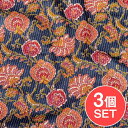 【3個セット】〔1m切単位り売り〕カンタ刺繍がかわいい ボタニカルデザインの布 ネイビー系〔幅約111cm〕 / ランニング ステッチ 刺し子 切り売り 量り売...