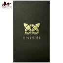 【送料無料】 縁カード edge card / オラクルカード 占い カード占い タロット 株式会社林武利 占術関連全部見る ルノルマン コーヒーカード インド 本 印刷物 ステッカー ポストカード ポスター