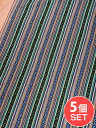 【5個セット】〔50cm切り売り〕ネパール伝統のコットン織り生地 厚手〔幅約116cm〕 / 商用利用可 ネパールゲリ アジアン 量り売り 布 アジア布 計り売...