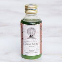 ティラキタ クリア マインド ヘア オイル Clear Mind Hair Oil 100ml / アーユルヴェーダオイル タイラム マッサージオイル シロダー...