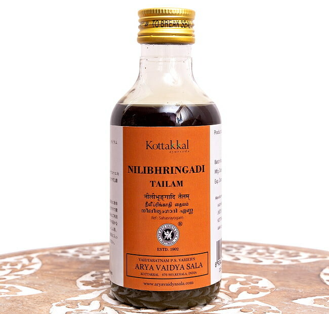 KOTTAKAL ニーリブリンガーディ タイラム Nilibhringadi tailam 200ML / アーユルヴェーダオイル マッサージオイル シロダーラ コッタカル KOTTAKAL KOTTAKAL(コッタカル) ブランドで分類 サロン専用 化粧品 インド コスメ