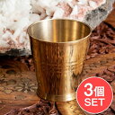 【3個セット】インドの礼拝用 ブラス製 プージャグラス カップ 高さ:約5.7cm / 祭壇 ヨガ ボトル 容器 ステンレス アジアン食品 エスニック食材(3)