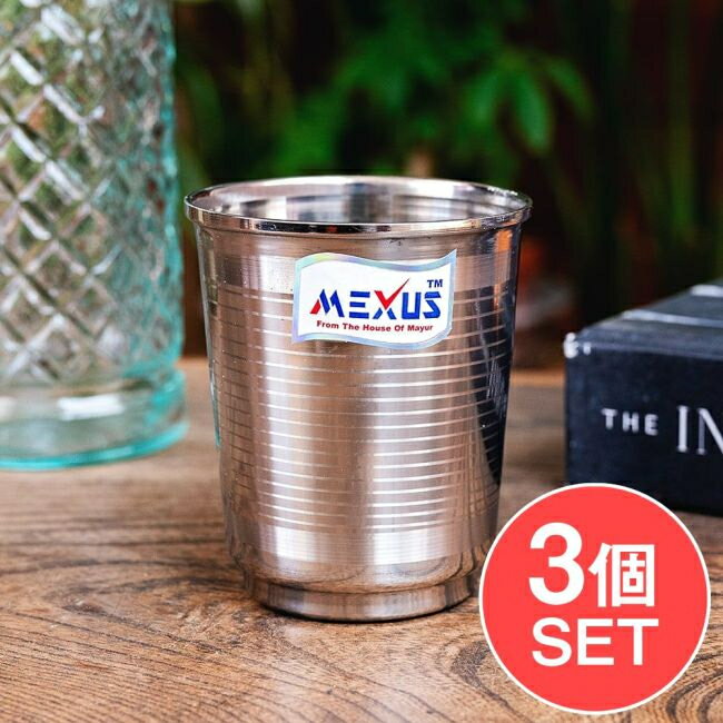 3ĥåȡۥƥ쥹Υ㥤å ľ7cm߹⤵8.1cm 200ml / å   CTC 饹  å ޥå ҡ   ˥å