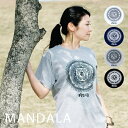 マンダラTシャツ / 曼荼羅 MNDALA チベット密教 半袖 ユニセックス ネパールTシャツ TIRAKITA(ティラキタ) アジアのTシャツ メンズ レディ...