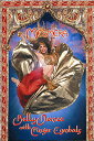 Mesmera Belly Dance wigh Finger Cymbals / ベリーダンス DVD dance 中東 Mesmeras Red Magic...