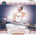 ■ACHARYA GOSWAMI-GOKULOTSAV MAHARAJの詳細 ブランドTimes Music商品詳細AudioCD1枚。普通のCDプレーヤーで視聴可能インド商品について弊社では「現地の雰囲気をそのまま伝える」というコンセプトのもと、現地で売られている商品を日本向けにアレンジせず、そのまま輸入・販売しております。日本人の視点で商品を検品しておりますが、インドならではの風合いや作りのものもございます。全く文化の異なる異国から来た商品とご理解ください。 アーティスト、俳優Gokulotsav Maharaj アーティスト:ゴクロトサヴ・マハラジ(Gokulotsav Maharaj):男性ボーカル配送についてあす楽についてcd 1999年にロンドンでアルバムを発売したり、多くの曲(コンポジション)を作曲している事でも知られるゴクロトサヴ・マハラジ(Gokulotsav Maharaj)の純粋古典アルバム。ゴクロトサヴの家系では音楽の基礎の基礎に横たわる哲学を深く考えて演奏するという、現代の楽しい、美しいだけの音楽から一線を画した哲学的な音楽を追求しています CDを出すくらいですからその力量に定評はあるのですが、それに加えて、インドの深い深い、思想と、それにコネクトしている音楽が聞けるレアな一枚です。収録曲一覧1. Puriya Dhanashri[6:43]2. Hansadhwani[21:05]3. Jhoola - Haule Haule Jhulaiyon[9:01]