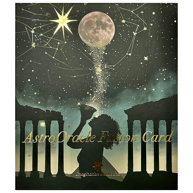 【送料無料】 アストロ オラクル フュージョン カード ‐Astro Oracle Fusion Card / オラクルカード 占い タロット 占星術 アストロ...