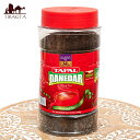 【CTC】TAPAL DANEDAR パキスタンのチャイ どっさり450gボトル / インドのお茶 チャイ用 茶葉 インド紅茶 ティー類 インスタント チャイスパイス アジアン食品 エスニック食材