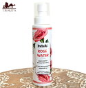 SuperSale インダロ ローズウォーター Rose Water 全身用化粧水 200ml / ダマスクローズ 無添加 オイルミスト マルチケア化粧品 イン...