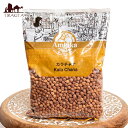 黒ひよこ豆(カラチャナ Kala Chana) 1kg / ダル チックピオー ダール チャナ豆 豆類 スパイス カレー アジアン食品 エスニック食材