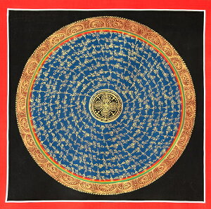【送料無料】 〔一点物〕タンカ ドルジェと種子マンダラ 34x34cm / 仏画 チベット 曼荼羅 手描き ネパール仏教 チベット密教 曼陀羅 インド 本 印刷物 ステッカー ポストカード ポスター【レビューで1000円クーポン プレゼント】