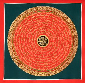 【送料無料】 〔一点物〕タンカ ドルジェと種子マンダラ 34x34cm / 仏画 チベット 曼荼羅 手描き ネパール仏教 チベット密教 曼陀羅 インド 本 印刷物 ステッカー ポストカード ポスター【レビューで1000円クーポン プレゼント】