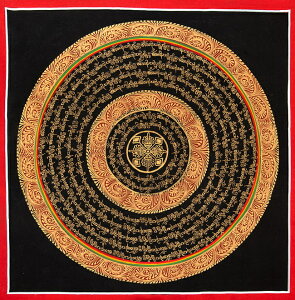 【送料無料】 〔一点物〕タンカ ドルジェと種子マンダラ 34x34cm / 仏画 チベット 曼荼羅 手描き ネパール仏教 チベット密教 曼陀羅 インド 本 印刷物 ステッカー ポストカード ポスター【レビューで1000円クーポン プレゼント】