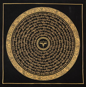【送料無料】 〔一点物〕タンカ ブッダアイと種子マンダラ 34x34cm / 仏画 チベット 曼荼羅 手描き ネパール仏教 チベット密教 曼陀羅 インド 本 印刷物 ステッカー ポストカード ポスター【レビューで1000円クーポン プレゼント】