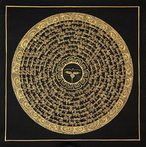 【送料無料】 〔一点物〕タンカ ブッダアイと種子マンダラ 34x34cm / 仏画 チベット 曼荼羅 手描き ネパール仏教 チベット密教 曼陀羅 インド 本 印刷物 ステッカー ポストカード ポスター【レビューで1000円クーポン プレゼント】