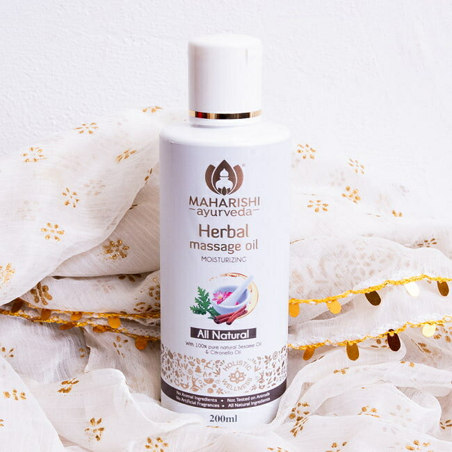 【送料無料】 ハーバル マッサージオイル Herbal Massage oil(200ml) / ハーブ アーユルヴェーダ マハリシ アーユルヴェーダ株式会社 ボディケア インド コスメ 化粧品 アーユルヴェーダ【レビューで500円クーポン プレゼント】