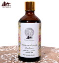 ダンワンタラム タイラム Dhanwantharam Thailam 100ml / アーユルヴェーダオイル マッサージオイル ボディオイル シロダーラ CKK...