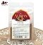 ʥĥᥰѥ Nutmeg Powder 20g / ѥ ˥å ˥åǧ ʴ ALISHANʥꥵ ǧʤʤ  ˥å