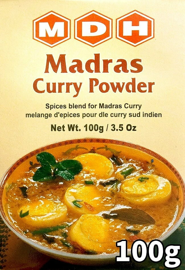 マドラスカレー パウダー スパイス ミックス 100g 小サイズ 【MDH】 / インド料理 マサラ MDH（エム ディー エイチ）…